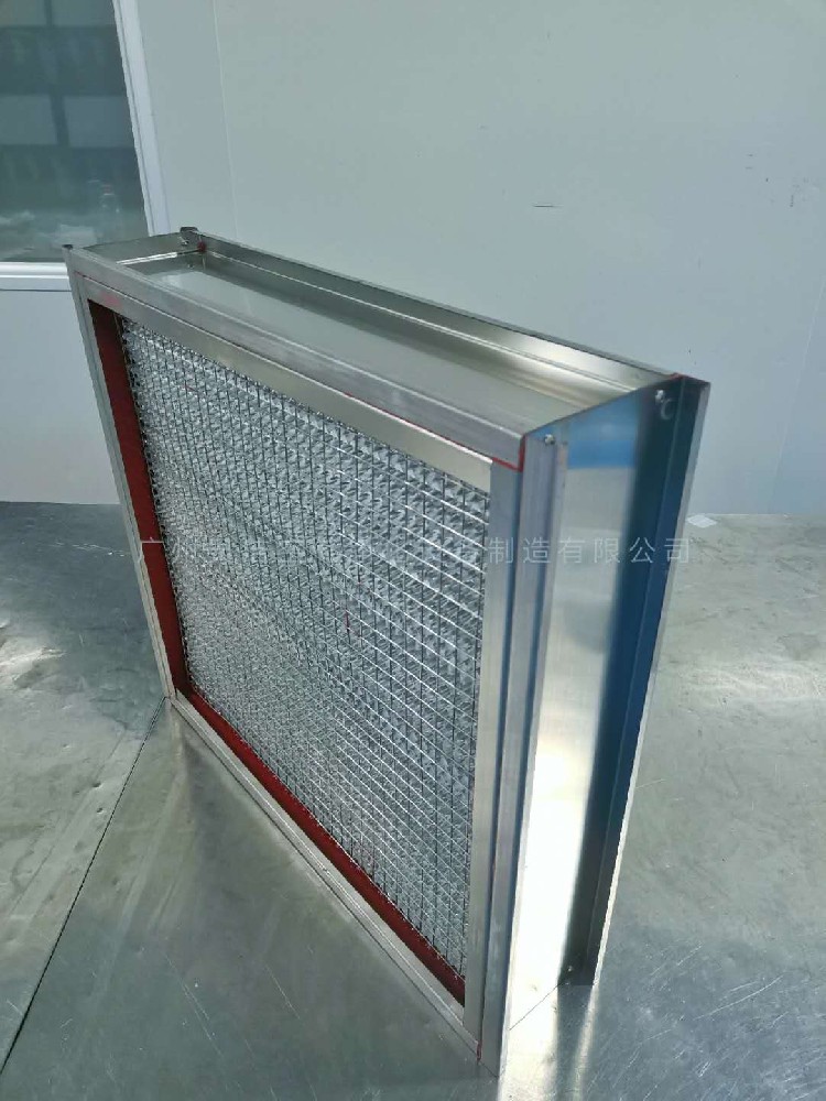 帶法蘭高效空氣過濾器指的是什么過濾器？